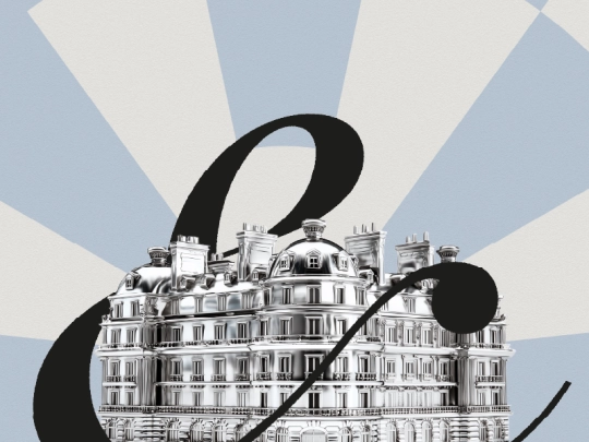 Vignette de l'article : Les marchés immobiliers français | Bilan 2025 et Perspectives 2026